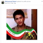 Mohammad Rajavi the son of Masoud Rajavi who has defected MEK in Albania has declared will disclose the atrocities of Mek. 