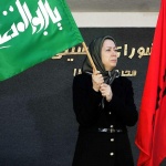 مریم رجوی با پرچم حسینی