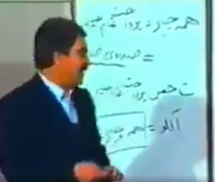 بدهکار طلبار