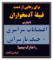 Ashampoo_Snap_2019.12.05_22h34m37s_001_