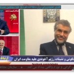 طاهر زاده
