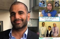 امیر و مادرش