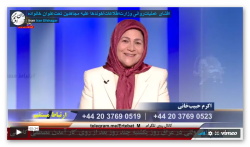 اکرم حبیب خانی مادر امیر وفا یغمایی