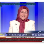 اکرم حبیب خانی مادر امیر وفا یغمایی