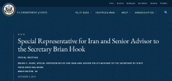 Brian Hook and Mek