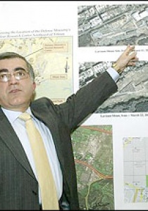 فرید سلیمانی