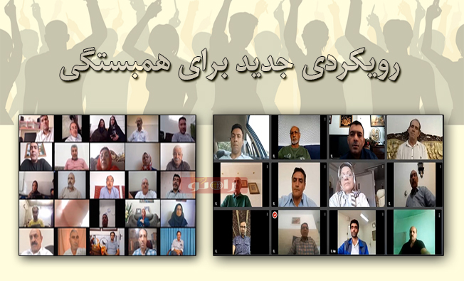 دادگاه 42تن